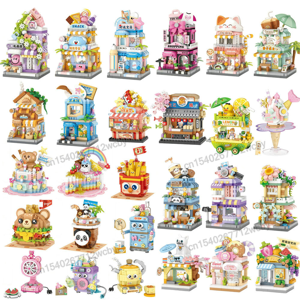 Lego Set Creator - Haus Bausteine Haushalts gerät Dessert Store