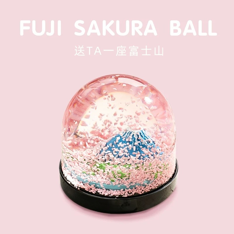 Snow Globe Musical - Romantische Kirschblüten-Kristallkugel mit Mount-Fuji-Motiv als Schneeball-Ornament
