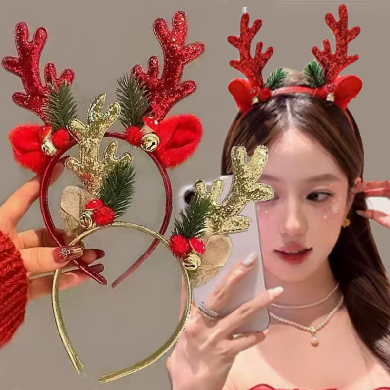 Weihnachts-Glitzer-Hirschgewei – Reindeer Antlers Headband Bewertung und Preis