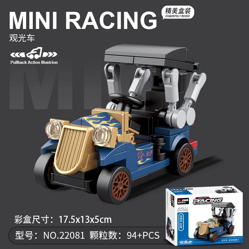 DIY Racing Auto Bus Engineerin – Lego Set Creator Bewertung und Preis